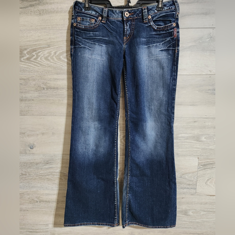Women's Silver Jeans Size 33